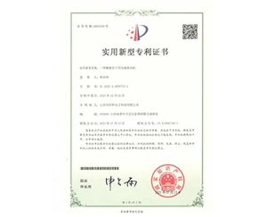 一種糧食風干用電磁熱風機